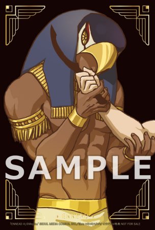 ENNEAD（4）