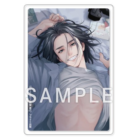 【2冊セット商品】『その目でしっかり抱いておけ（上）（単品）＋その目でしっかり抱いておけ（下）【有償特典・アクリルカード】』