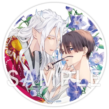 朔ヒロ先生「ドラマCD　羅城恋月夜」トレーディングアクリルコースター（全５種）