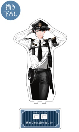 【憐れなβは恋を知らない×Gratte】BIGアクリルスタンド描き下ろしB