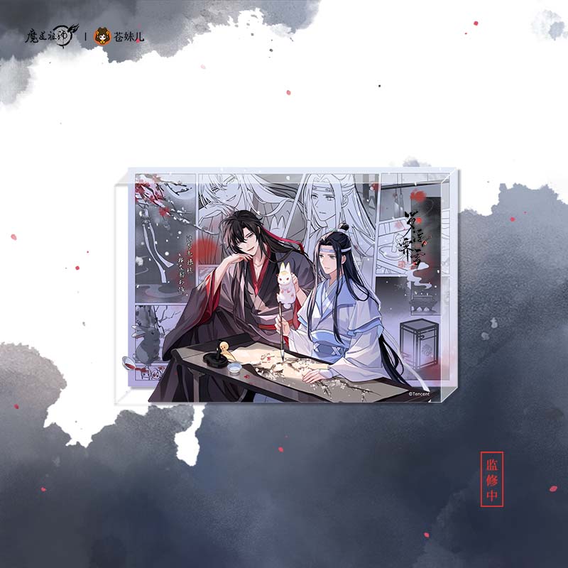 魔道祖師アニメ　羅浮霽雪シリーズ　マンガ風アクリルブロック