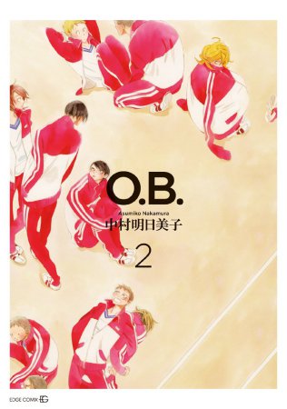 O．B．（2）