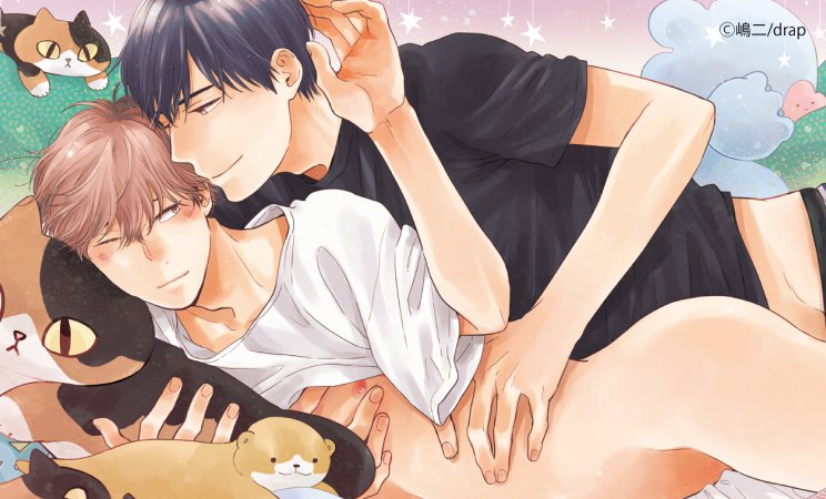 「嶋二・ひなこ・ゆいつアニバカフェ」あたり付きクリアカード【嶋二ver.】（全5種）(ランダム商品)