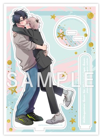 砂藤シュガー先生「北山くんと南谷くん」★2wayアクリルスタンド(描き下ろし)【コミコミオブザイヤー2023】