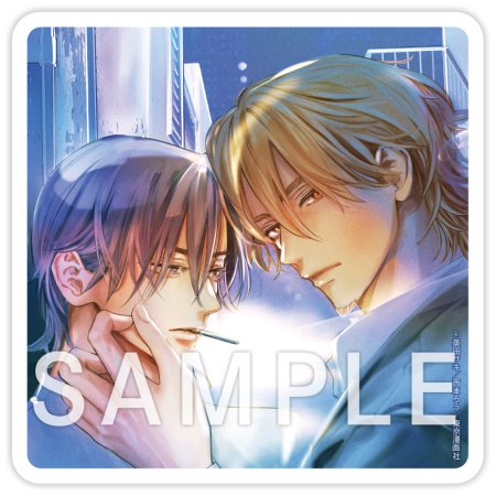 ドラマCD 虚空の月１【有償特典・アクリルコースター】