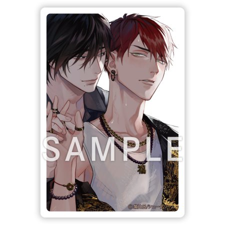 そんな激情で殴られたい【有償特典・アクリルカード】【「fromRED6周年」記念フェア・対象商品】