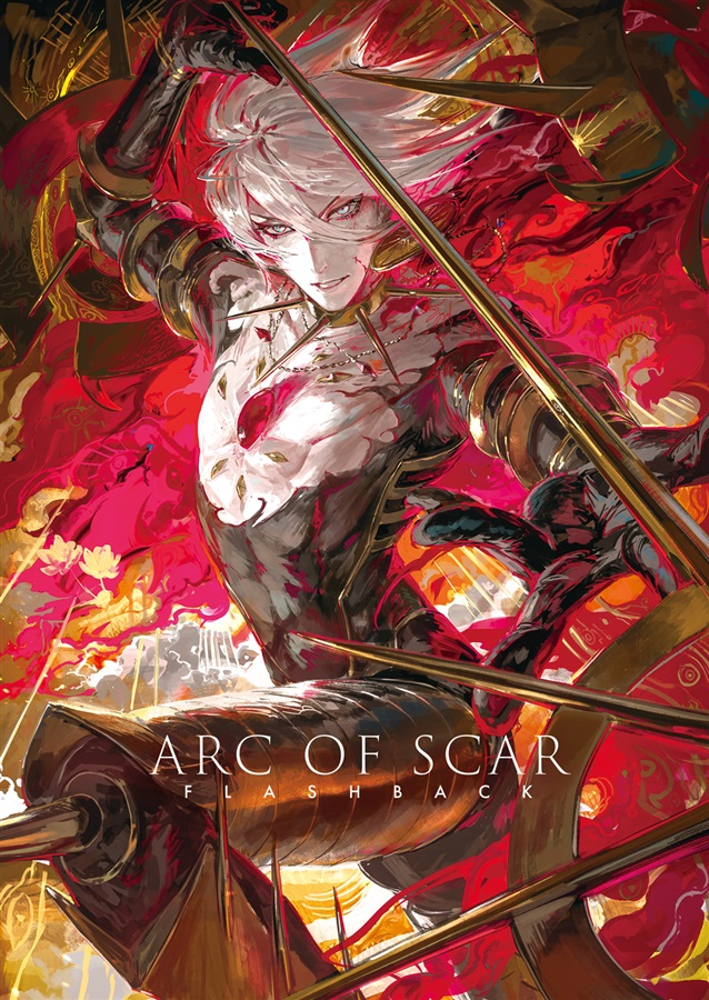 ARC OF SCAR