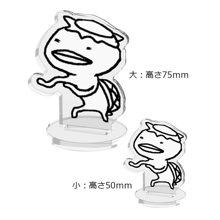 【同人グッズ】カパアクリルスタンド大小セット