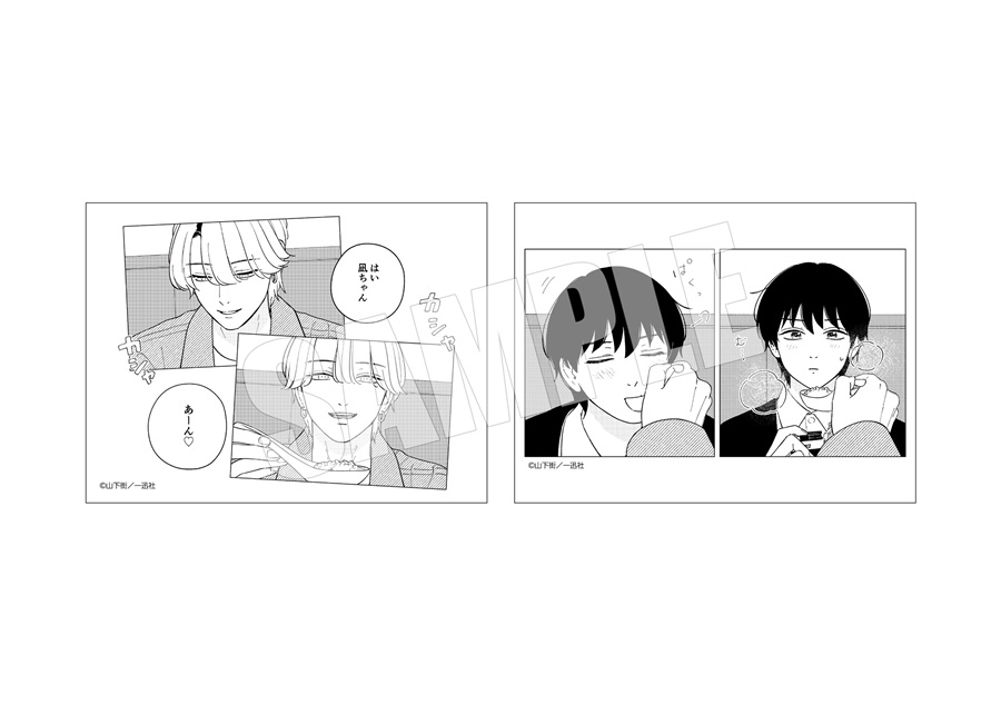 【同人グッズ】山下街先生 ステッカーセット：B【記念日フェア】