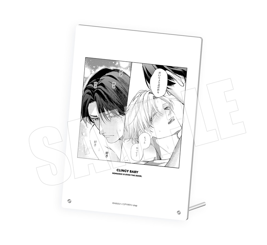 【同人グッズ】Hiカロリー先生 A6アクリルパネル【記念日フェア】