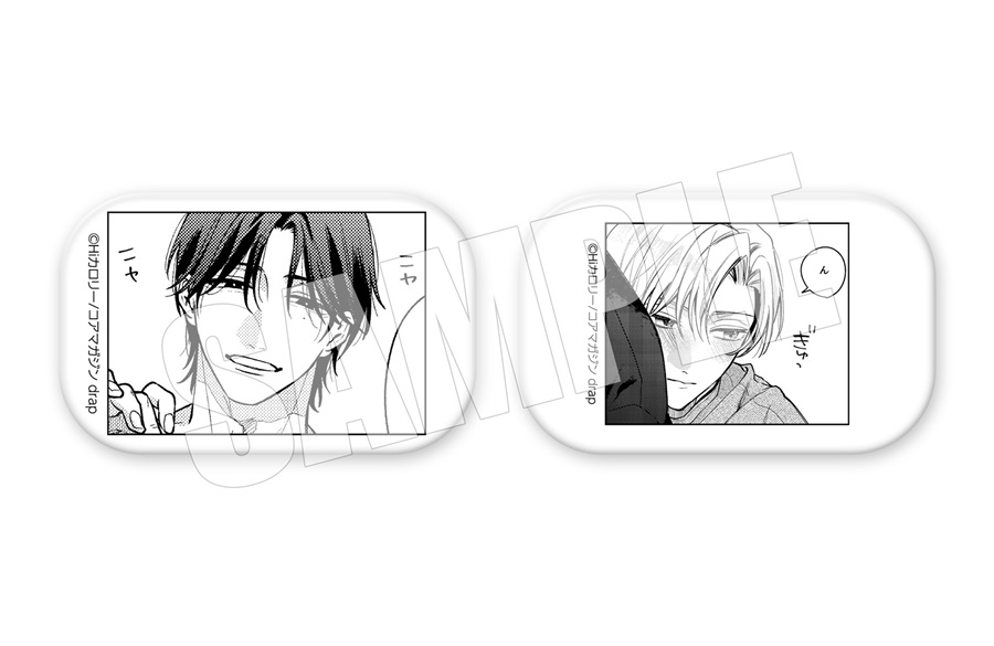 【同人グッズ】Hiカロリー先生 缶バッジ2種1セット：B【記念日フェア】