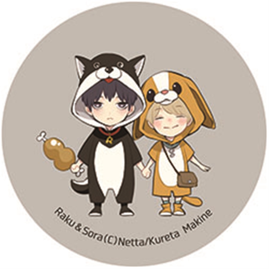 【同人グッズ】【KM10th】缶バッジ04宙&楽【受注予約】