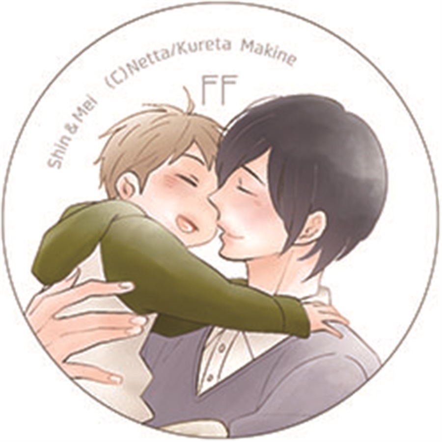 【同人グッズ】【KM10th】缶バッジ06真&明【受注予約】