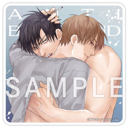 アンチボーイフレンド【有償特典・アクリルコースター】