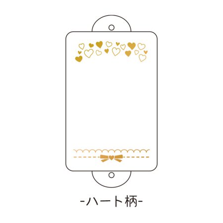 箔押しチェキカバー　ハート柄 