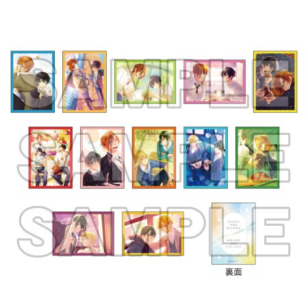 佐々木と宮野 & 平野と鍵浦 光彩トレーディングカード（ランダム商品）（全12種）