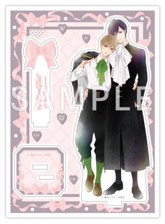 暮田マキネ先生「Odds and Ends オッズ・アンド・エンズ 薬袋×奈良崎」2wayアクリルスタンド【コミコミオブザイヤー2024】