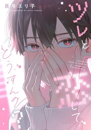 書影