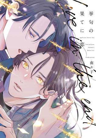 書影