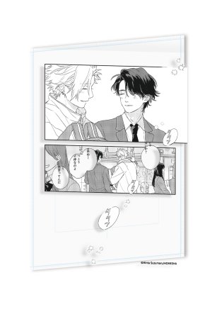 恋をするつもりはなかった DazzlingMomentシリーズ A4クリアファイル A