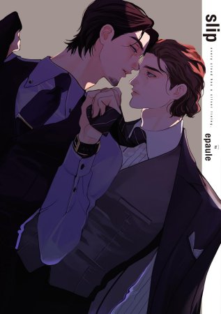 slip （単品）