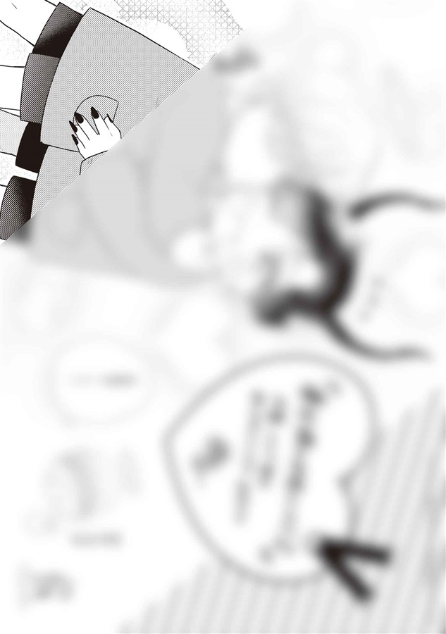 善王様のお気に入り２【特典付】