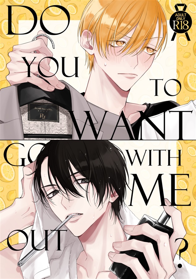Do you want to go out with me?