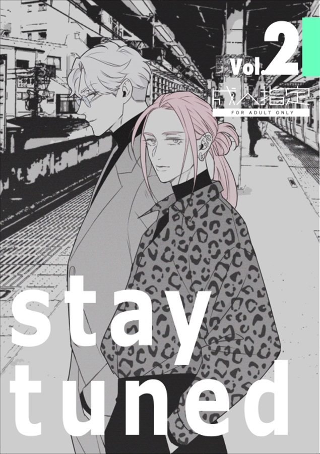 stay tuned Vol.2