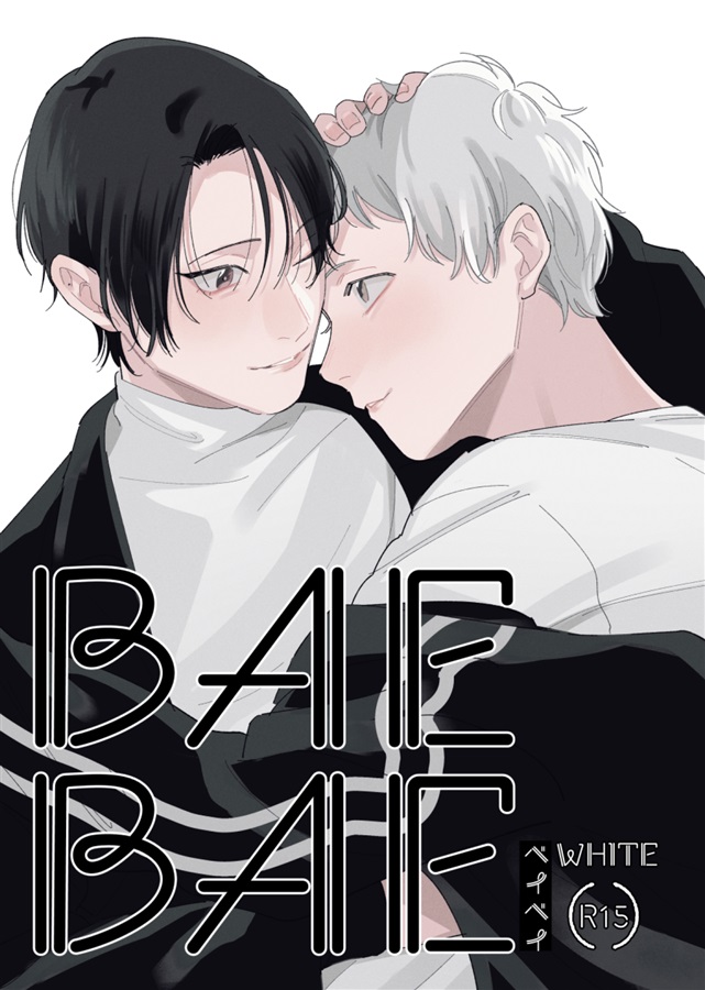 BAEBAE-WHITE-【特典付】