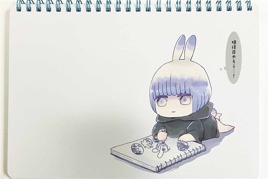 【同人グッズ】スケッチブック『地雷系彼氏すずかっぱちゃん』