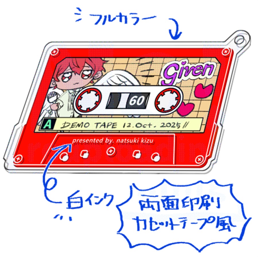 【同人グッズ】ギヴンアクリルキーホルダー天使と悪魔Ver.