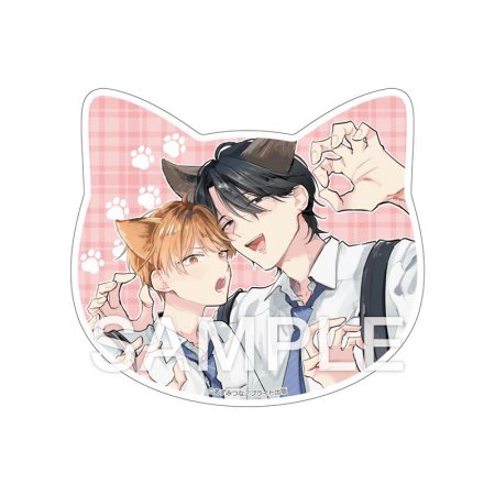 やさしく撫でたらかわいく鳴いて【有償特典・猫型アクリルコースター】
