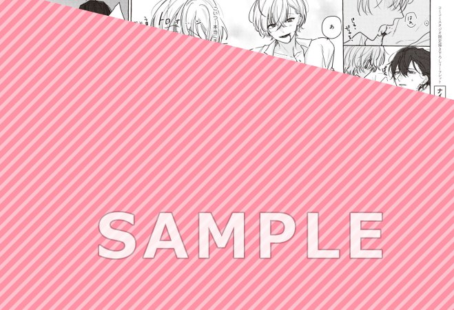 ナイトブラッドベイビー【有償特典・アクリルコースター】