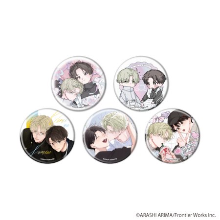 缶バッジ「きみの春花」02/ブラインド(全5種)(公式&描き下ろしイラスト)