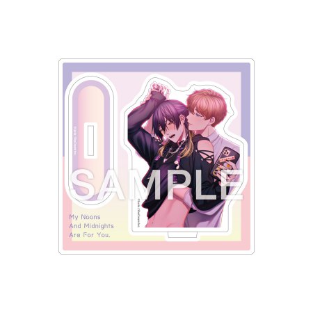 ドラマCD 真夜中の俺を見て2【通常盤】【有償特典・ミニアクリルスタンド】