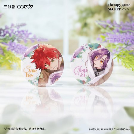 「セラピーゲーム」LittleUSシリーズ 缶バッジセット 翔平&樹(2個入)