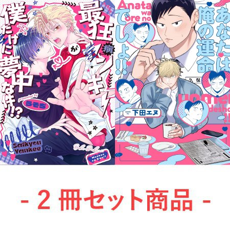 書影