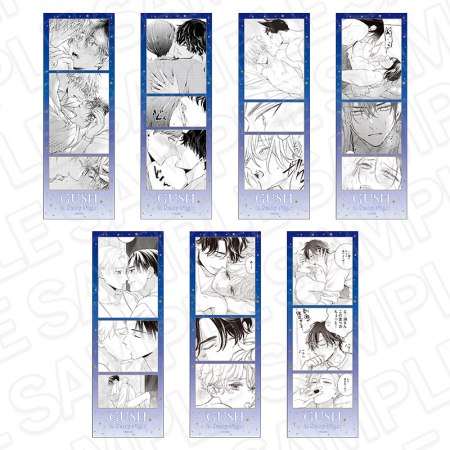 GUSH in Starry Night 23周年記念展 フォトグレイ風ステッカー(ランダム・全7種)