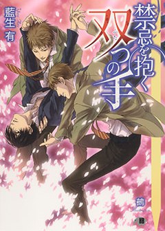 書影