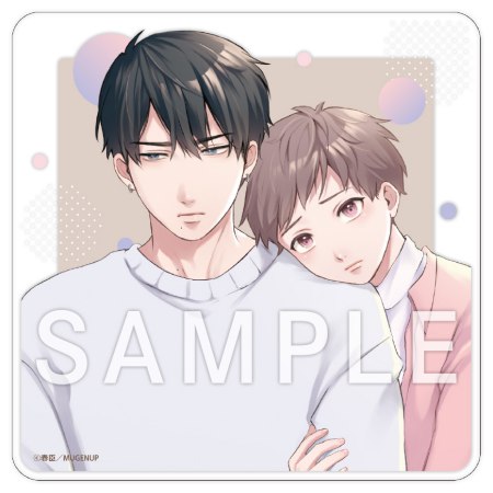 リミテッドボーイフレンド【有償特典・アクリルコースター】