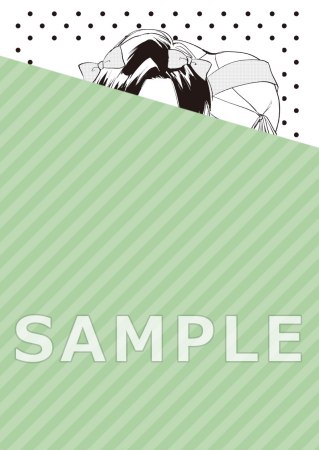 鬼上司・獄寺さんは暴かれたい。（6）初回限定小冊子付特装版（単品）