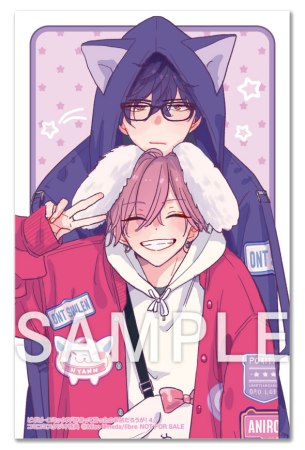 好きって言ったのお前だろうが！（4）
