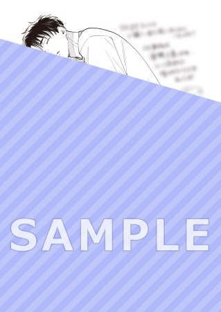 だしちゃいましょう先輩！【有償特典・おとなの公式同人誌】