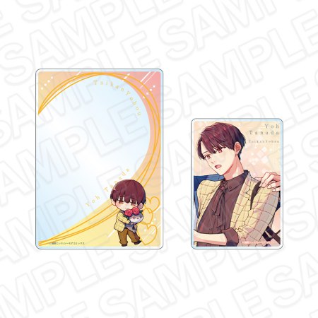 体感予報　硬質カードケースセット　棚田葉