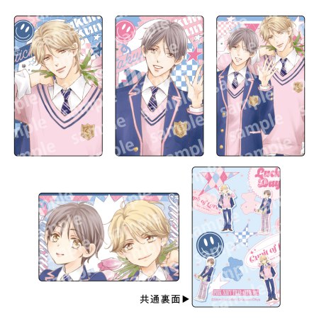 トレーディングカードセット　PINK/NAVY TRAD. CLUB ver.　タクミくんシリーズ