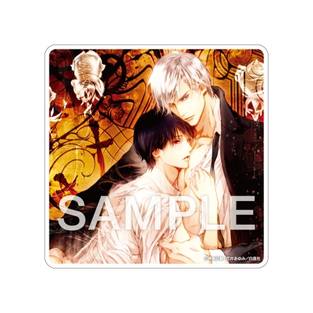 〓トレーディングアクリルコースター（全5種）【花丸35周年記念特別企画第二弾 花丸文庫スペシャルセレクションフェアグッズ】