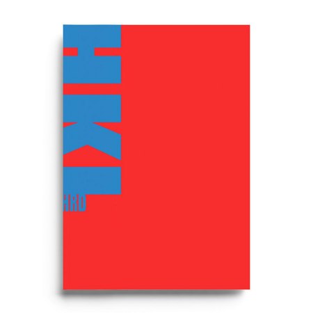 はらだ 『HKL』 ミニ画集
