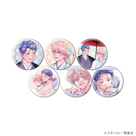 缶バッジ「食らいついてよ、旦那さま」02/ブラインド(全6種)(公式&描き下ろしイラスト)