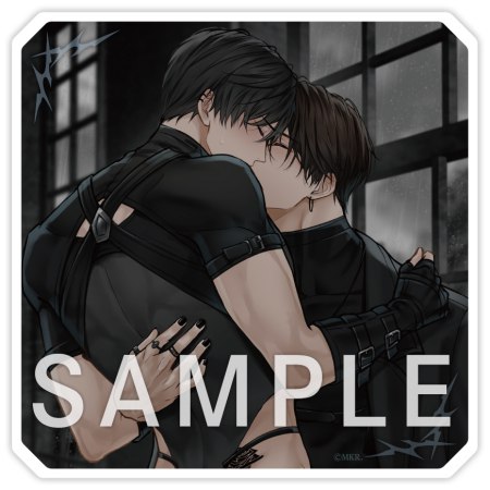 藤と海　―再会と愛執―【有償特典・アクリルコースター】