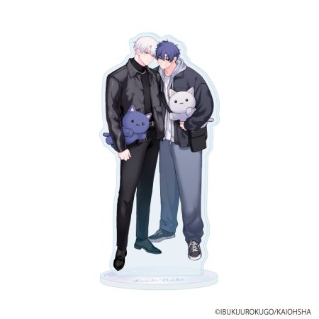 アクリルスタンド「吸血鬼と人間のBL」01/レア・スネークアイ&獅子神流貴(描き下ろしイラスト)